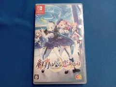 ニンテンドースイッチ 紅月ゆれる恋あかり