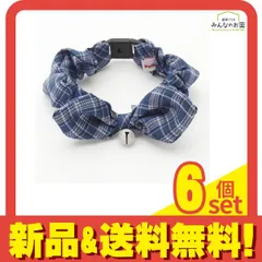 ペティオ 猫用 シャルマン キャットカラーシュシュ チェック ブルー 1本入 (W24804) 6個セット まとめ売り