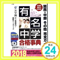 2025年最新】ドラゼミの人気アイテム - メルカリ