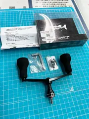 DRT バリアルスピン110&リブレ　フィーノプラス　スカイブルーカスタム DRT バリアルスピン110&リブレ フィーノプラス スカイブルー