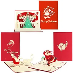 【在庫セール】3D 15*10cm 立体 3枚セット 二つ折り 封筒付き クリスマスグリーティングカード クリスマスカード ポップアップカード Sitengle (セットA)