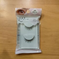 即購入可　ダイソーつけまつげ　ボリュームタイプa08 が　7個 即購入可ダイソーつけまつげボリュームタイプa08 が7個