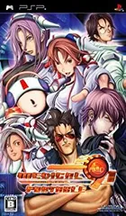 【中古】メディカル91 for ポータブル - PSP