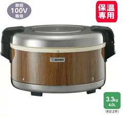 電子ジャー　象印　炊飯器 THA-600　6L　中古　 2025年最新Yahoo!オークション -象印電子ジャーの中古品・新品・未