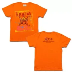 【中古】Tシャツ(男性アイドル) 嵐 Tシャツ オレンジ フリーサイズ 「アラフェス(2012)」