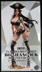 2025年最新】flag diamond ship boa.hancockの人気アイテム