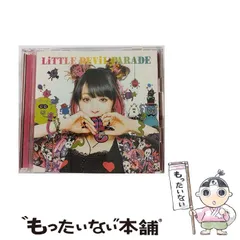 【即日発送】【新品未開封】LiSA リトルデビルパレード LDPハーフパンツM LiTTLE DEViL PARADE【完全生産限定盤/Blu‐ray盤】 | LiSA