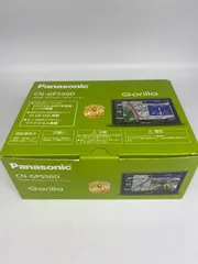 5型Panasonic ゴリラ ワンセグカーナビ CN-GP550D Amazon.co.jp: 【2PCS】パナソニックゴリラ 5インチ CN-GP550D