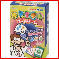 2024年最新】元素記号 カードの人気アイテム - メルカリ