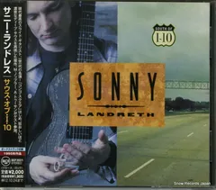 サニー・ランドレス／『ＧＲＡＮＴ　ＳＴＲＥＥＴ』（輸入盤）デジパック仕様 Amazon.co.jp: Grant Street : Landreth, Sonny: ミュージック