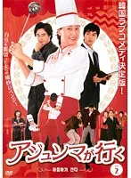 2025年最新】ヤン・ヒギョンの人気アイテム - メルカリ 