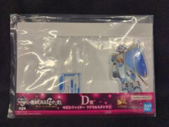 BANDAI SPIRITS 이치 반 쿠지 기동 무투전 G 건담 30th Anniversary D상 건담 로즈 모빌 파이터 아크릴 스탠드 1 D-6