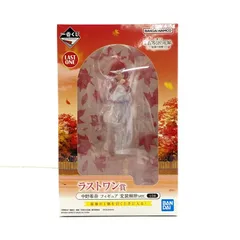 【中古】【未開封】ラストワン賞 中野零奈 変装解除Ver. フィギュア ｢一番くじ 映画五等分の花嫁 ～秘密の相乗り～｣[95]