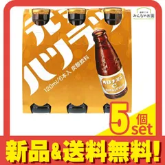 2025年最新】大塚製薬 オロナミンc ドリンクの人気アイテム
