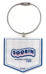 TXT スビン ヨンモン LG キーリング 公式 TOMORROW X TOGETHER - TXT SANCTUARY ヨンモン キーリング 3P