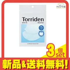 Torriden トリデン ダイブイン マルチパッド ふき取り化粧水 26mL 10枚入 3個セット まとめ売り
