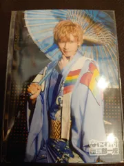 【新品未開封】ジャニーズWEST　藤井流星　オリフォ　団五郎一座