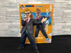 【フィギュア】D賞 天下一武道会アナウンサー MASTERLISE 一番くじ ドラゴンボール EX 激闘!!天下一武道会 ドラゴンボール