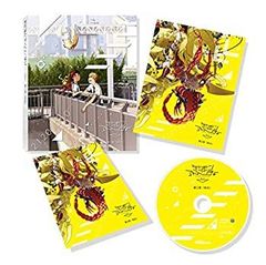 [중고] [매우 좋음] 디지몬 어드벤처 tri. 제3장 [고백] [Blu-ray]