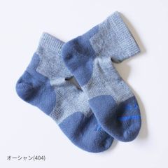 FITS socks フィッツ ソックス Light Hiker Quarter ライトハイカークォーター F1003 靴下 ユニセックス レディース メンズ 新品 国内正規品 メリノウール【サイズ / M：W's24.5-26.5/M's24-26cm】