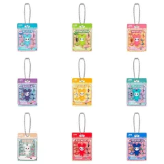 【中古】キーホルダー 全9種セット 「TWICE LOVELYS ブリスターマスコットチャーム」