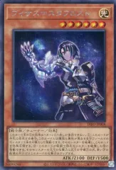 遊戯王 DIMENSION FORCE カートン 未開封(初回生産限定版) 71dVyr6+MwL._AC_SY200_QL15_.jpg