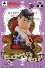 【中古】フィギュア 一松 「おそ松さん」 松にも衣装 vol.3