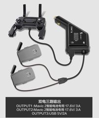 DJI Mavic 2 pro/zoom 対応バッテリープロボ車載充電器