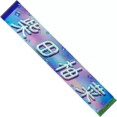 メルカリ メルカリ