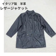 【極希少】イタリア製原皮使用 レザージャケット 羊皮 メンズ ブラック 裏地ペイズリー柄 ラグランスリーブのサムネイル