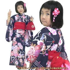 浴衣 女の子 100・110ｃｍ 紺 単品