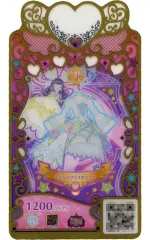 【中古】ワッチャプリマジ！  PM2-004[UR]：ステンドグラスホワイト