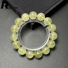 【限定1個】 夢色 EU製 ★ROBEAN・リビアングラス★パワーストーン アクセサリー 天然石 幸運 高級 お守り ギフト プレゼント1  約14-14.3mm M0417980