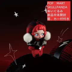 POP MART SKULLPANDA WINTER SYMPHONYシリーズ  ROCK ON