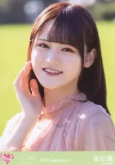 【中古】生写真(女性) イコールラブ(=LOVE)/高松瞳/バストアップ/イコールラブ(=LOVE)生写真セット(「この空がトリガー」ジャケット衣装)「2023.January-II」