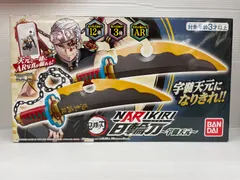 2025年最新】NARIKIRI日輪刀～宇髄天元～ 「鬼滅の刃」の人気