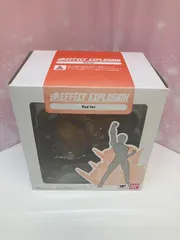 【未使用 箱ダメージあり】魂EFFECT EXPLOSION セット レビュー】 バンダイ 魂EFFECTシリーズ EXPLOSION Gray Ver.