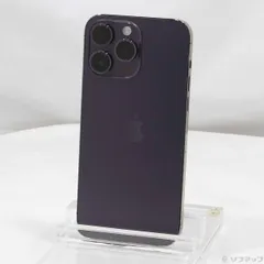 最終値下げ【極美品&動作良好】iPhone 14ProMax 1TB SIMフリ 2025年最新】iphone 14 pro max 1tbの人気アイテム - メルカリ