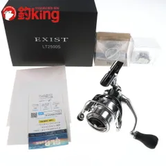 2025年最新】22イグジスト2500の人気アイテム - メルカリ