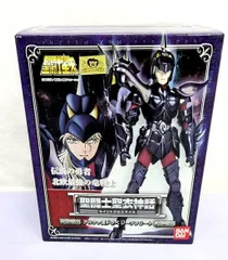 2025年最新】聖闘士星矢 クロスマイスの人気アイテム - メルカリ