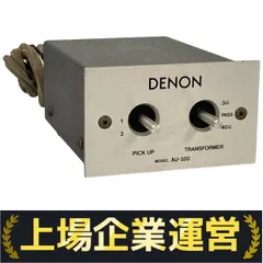2025年最新】denon au-103の人気アイテム - メルカリ