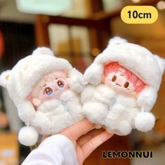 着せ替え ぬいぐるみ服 10cm 帽子 ジャケット もこもこ 推しぬい 綿人形 棉花娃娃 ちびぬい服 ちびぐるみ 推し活 コットンドール 綿人形 cotton doll-A2409