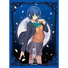 月姫 シエル ブロッコリーキャラクタースリーブ リバイバル 65枚入り