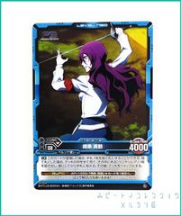 P3 ペルソナ3 LEVEL.NEO ( レベル・ネオ ) 劇場版「ペルソナ3」トレーディングカード 【 01-016 桐条 美鶴 】１枚  新品未使用　※透明OPPに封入しております