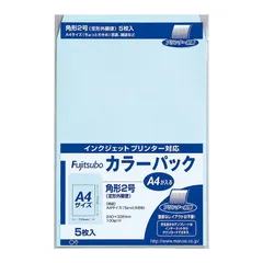 マルアイ 藤壺カラーパック 角2 ウスミズ PK-21PSのサムネイル