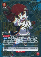 2025年最新】出雲風子 ユニオンアリーナの人気アイテム - メルカリ