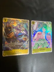 ワンピースカード エネル