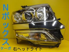 ハイエース200系純正ヘッドライト運転席側 CP付き 難あり - メルカリ