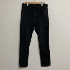 ラッドミュージシャン 2016AWサルエルパンツ ハイウエスト デニム USED LAD MUSICIAN（ラッドミュージシャン）中古・古着オンライン通販