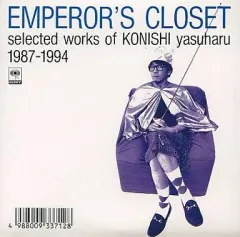 小西康陽「これからの人生。」非売品CD-R3枚セット★大江田信 小西康陽「これからの人生 」非売品CD-R4枚セット 大江田信｜Yahoo